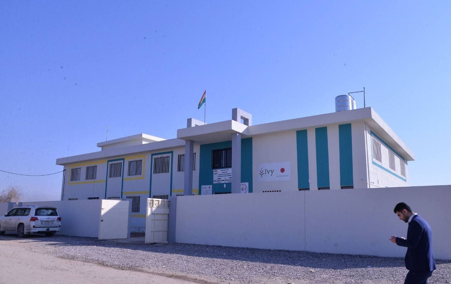 قوتابخانەی نوێی گوندی دوزتەپە لە شەمامک لە سنووری هەولێر. وێنە: وەزارەتی پەروەردە