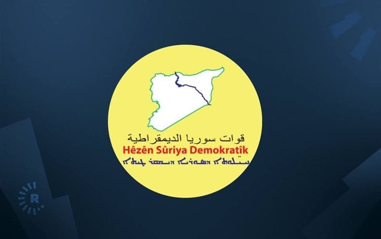  لۆگۆی هێزەکانی سووریای دیموکرات (هەسەدە)