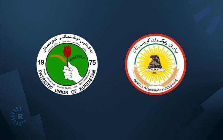 لۆگۆی پارتی و یەکێتی