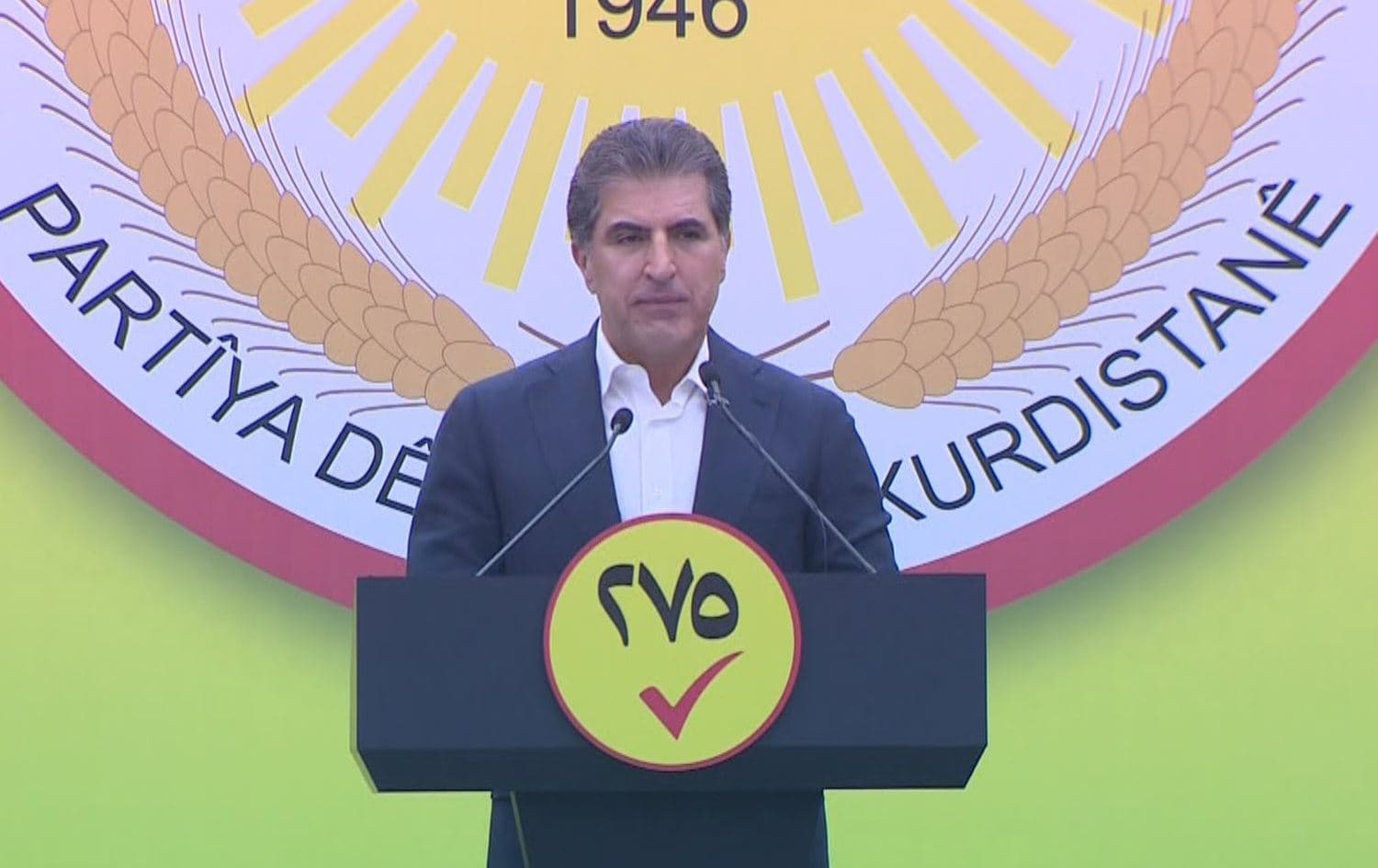 Kürdistan Bölgesi Başkanı ve Kürdistan Demokrat Partisi (KDP) Başkan Yardımcısı Neçirvan Barzani