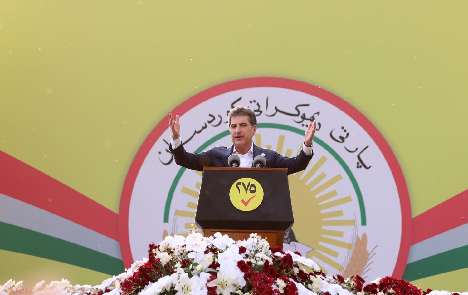 Başkan Neçirvan Barzani