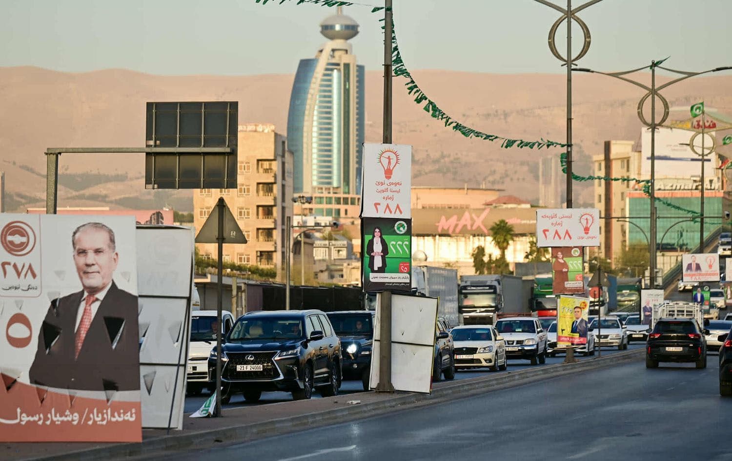 بێدەنگیی هەڵبژاردن لە سەرانسەری عێراق و هەرێمی کوردستان دەستیپێکرد