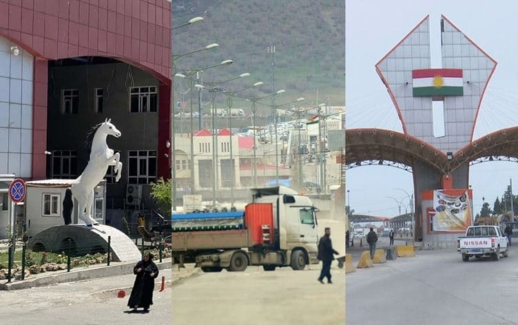 Sınır kapıları