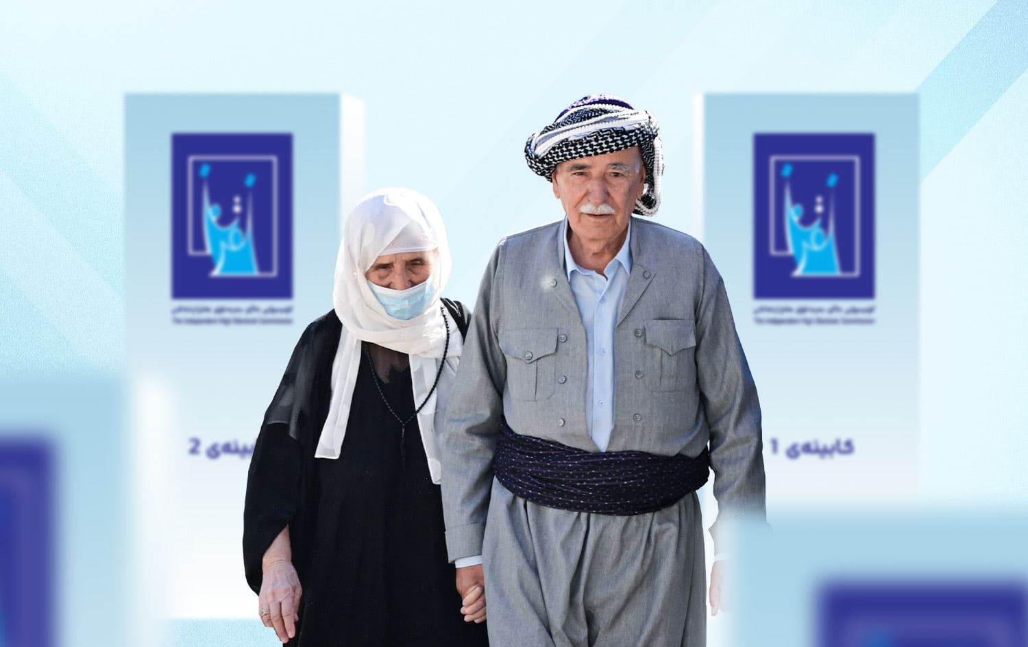 Arşiv / Foto: Blind T. Abdullah / Rûdaw 