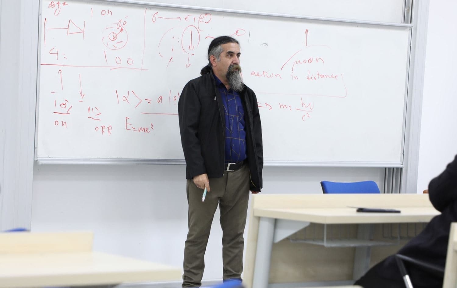  د. حوسێن رابی، فیزیاناس
