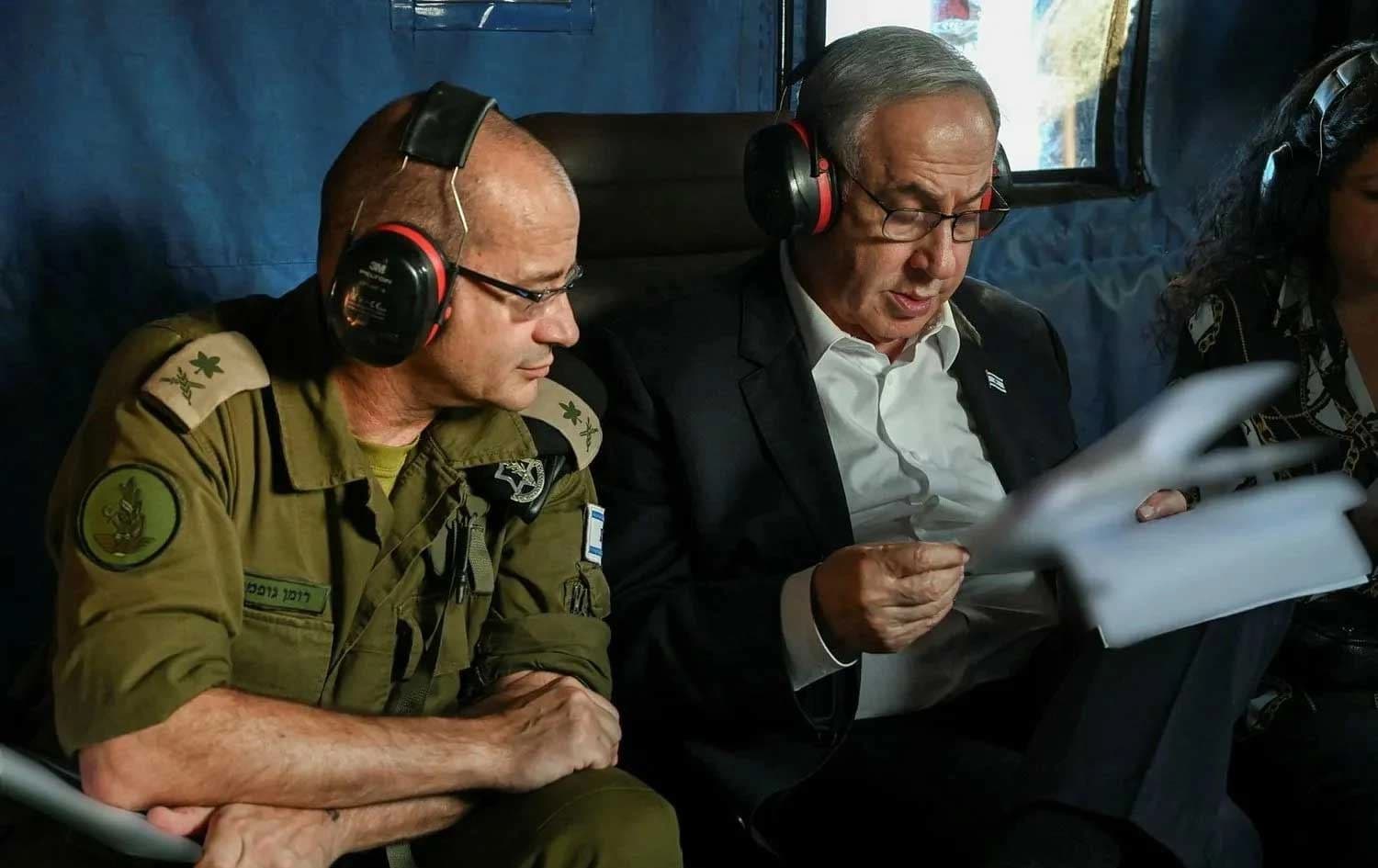 وێنەیەکی گۆڤمان و نەتەنیاهوو