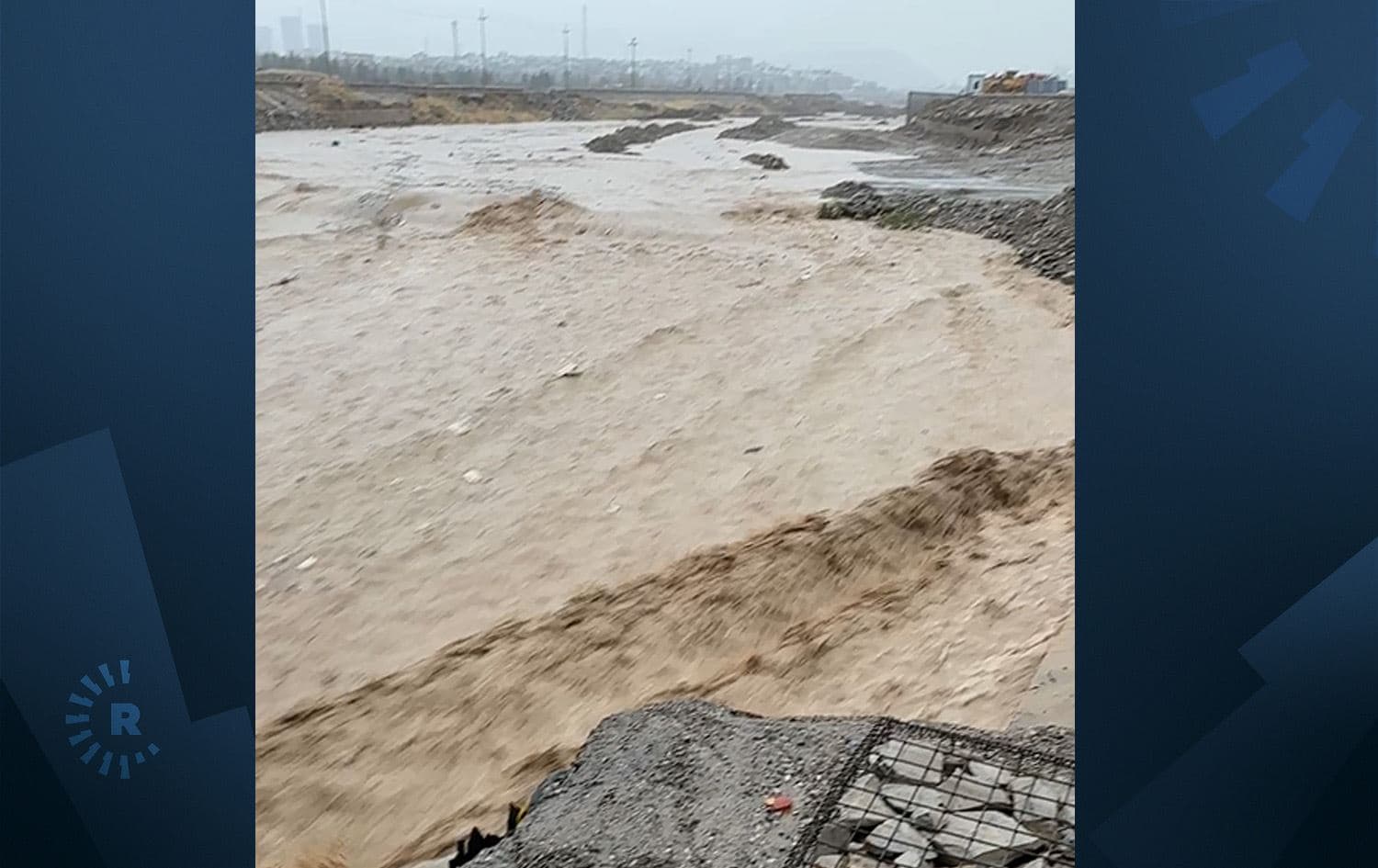 دروستبوونی لافاو لە چەمی قلیاسان