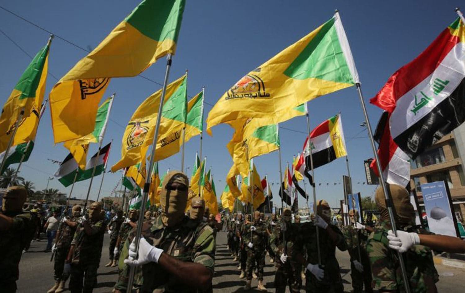 Irak'tan geri adım: Hizbullah ve Husiler terör listesinden resmen çıkarıldı   