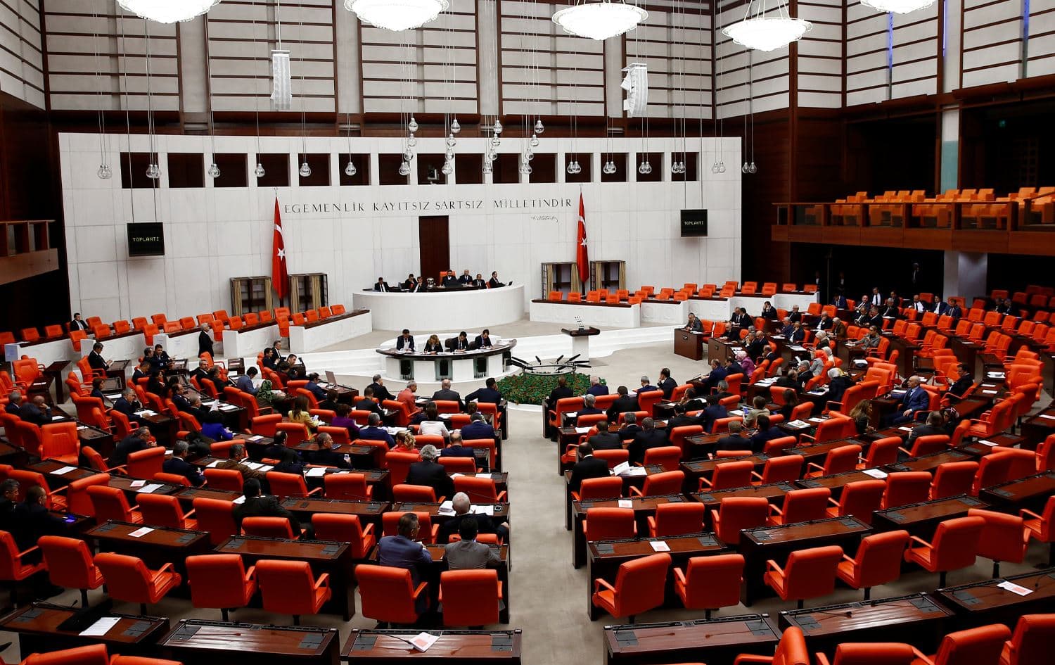 پەرلەمانی تورکیا.