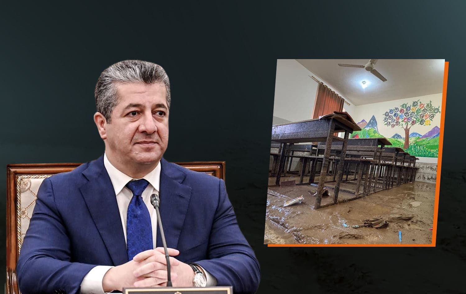 دیمەنی لافاو لە قوتابخانەیەکی چەمچەماڵ و مەسرور بارزانی. 