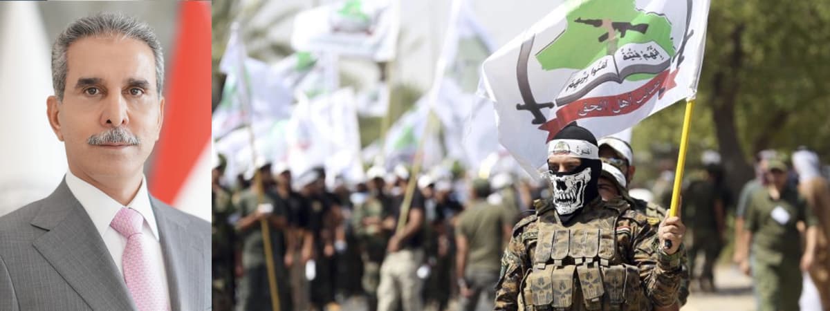 Iraqi judiciary head says 4 armed factions willing to disarm | Rudaw