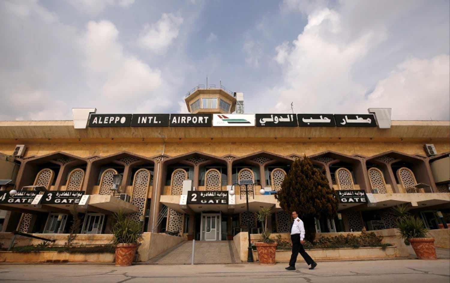 دیمەنێکی فڕۆکەخانەی حەلەب