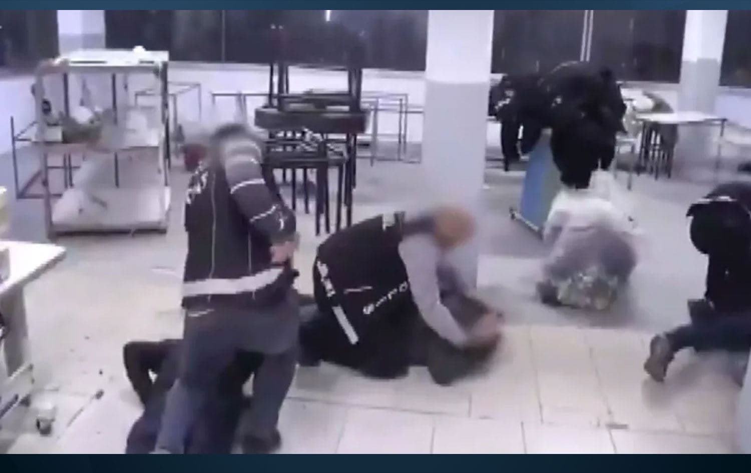 İstanbul Emniyet Müdürlüğü