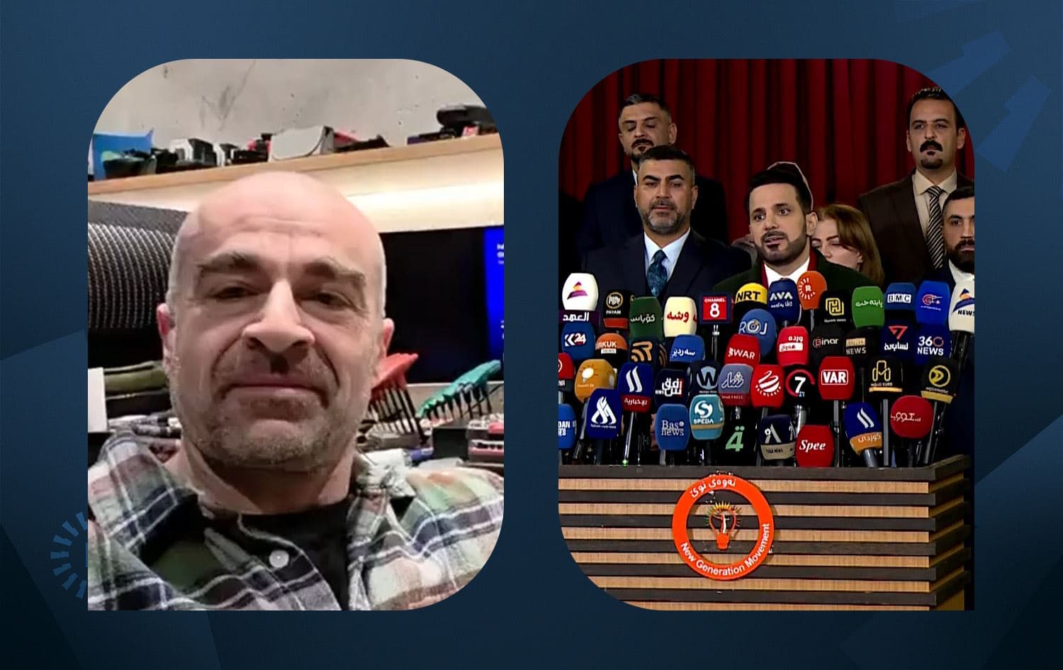 شاسوار عەبدولواحید دەڵێت، ئامادەن 15 کورسییەکە بدەنە یەکێتی بۆ پێکهێنانی حکومەت و بافڵ تاڵەبانیش بەڤیدیۆ وەڵامی دەداتەوە: شەممە دێینە خزمەتتان