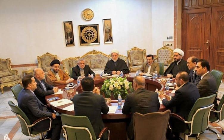 کۆبوونەوەیەکی پێشووی چوارچێوەی هاوئاهەنگی