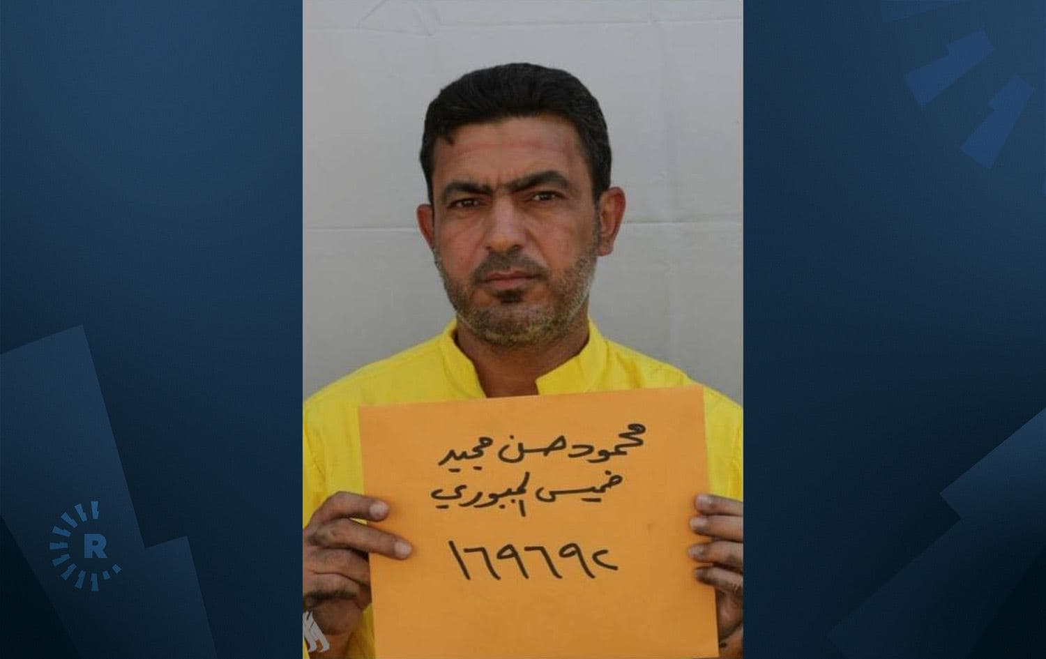 وێنەی "بەرپرسەکەی داعش"