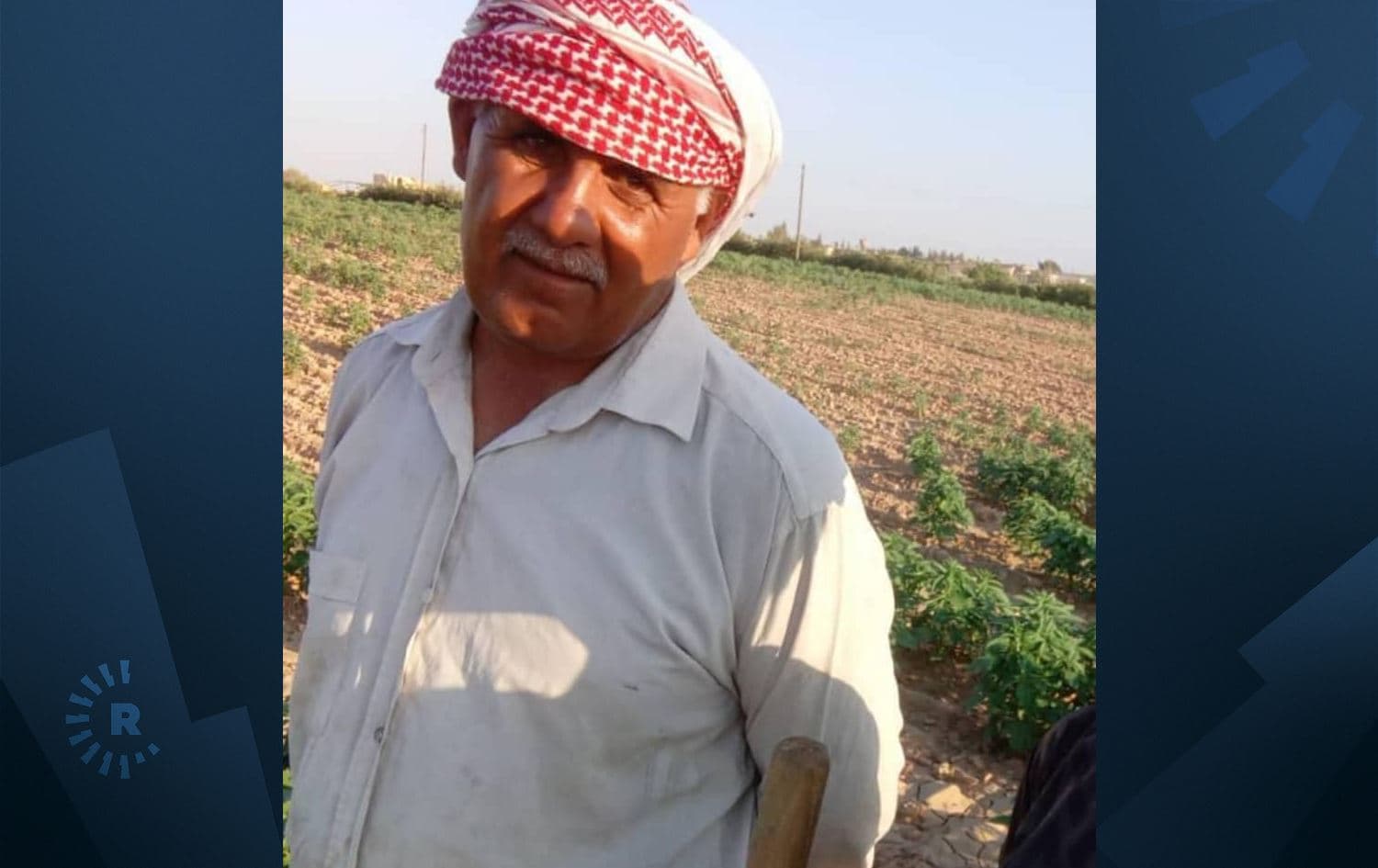 سادق محەممەد، ئەو جووتیارە کوردەی لەلایەن چەکدارانی سوپای عەرەبیی سووریاوە کوژراوە