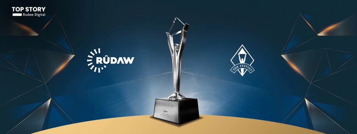 Rudaw Media Network wins international Stevie Award for rebranding | Rudaw