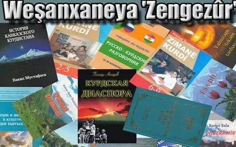 Li Sovyetistanê Yekemîn Weşanxaneya Kurdî: Zengezûr 