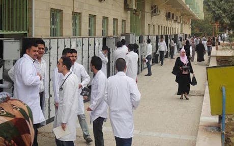 Medical students and doctors at Mosul University's school of medicine. Photo: Mosul University file.