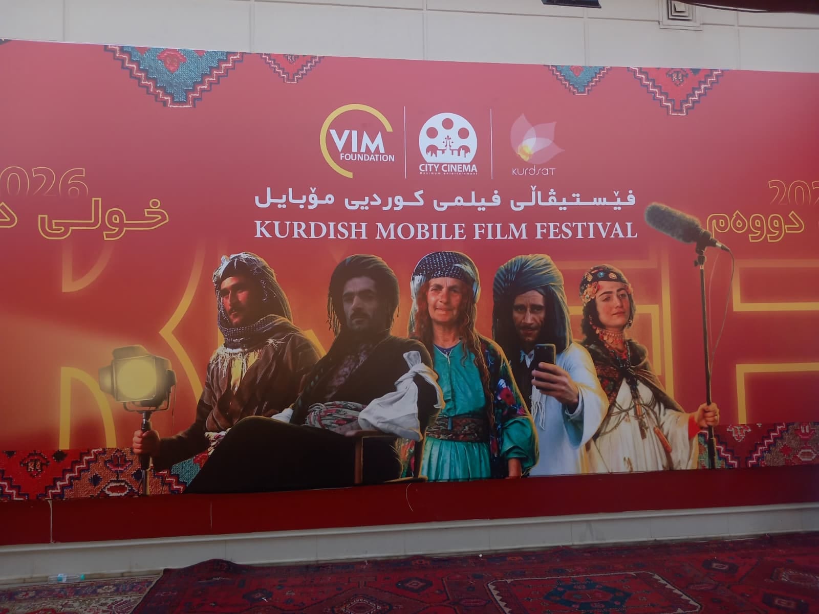 Sulaimani ‘capital of Kurdish culture’ unveils 2nd annual Kurdish Mobile Film Festival