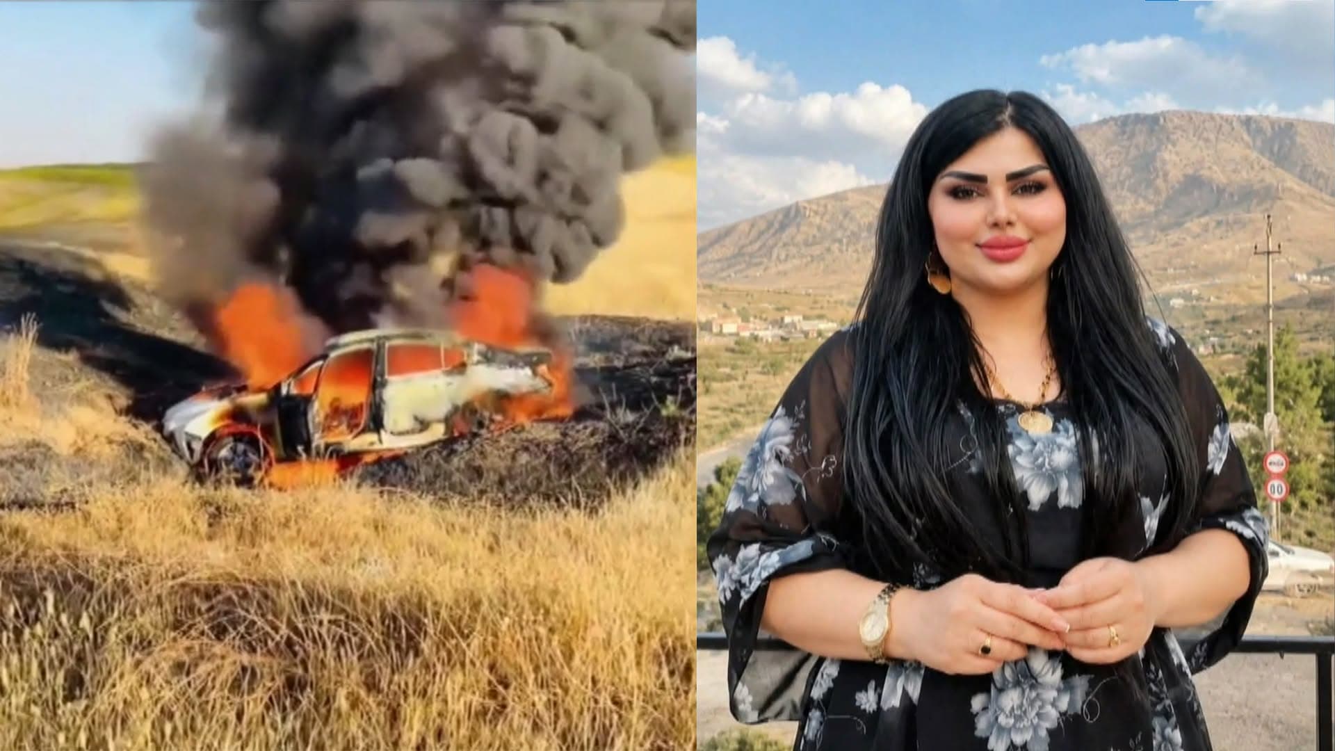 خاڵی ئەو ژنەی لەنێو ئۆتۆمبێلەکەیدا لە هەولێر سووتا: سکاڵامان لەسەر کەس نییە