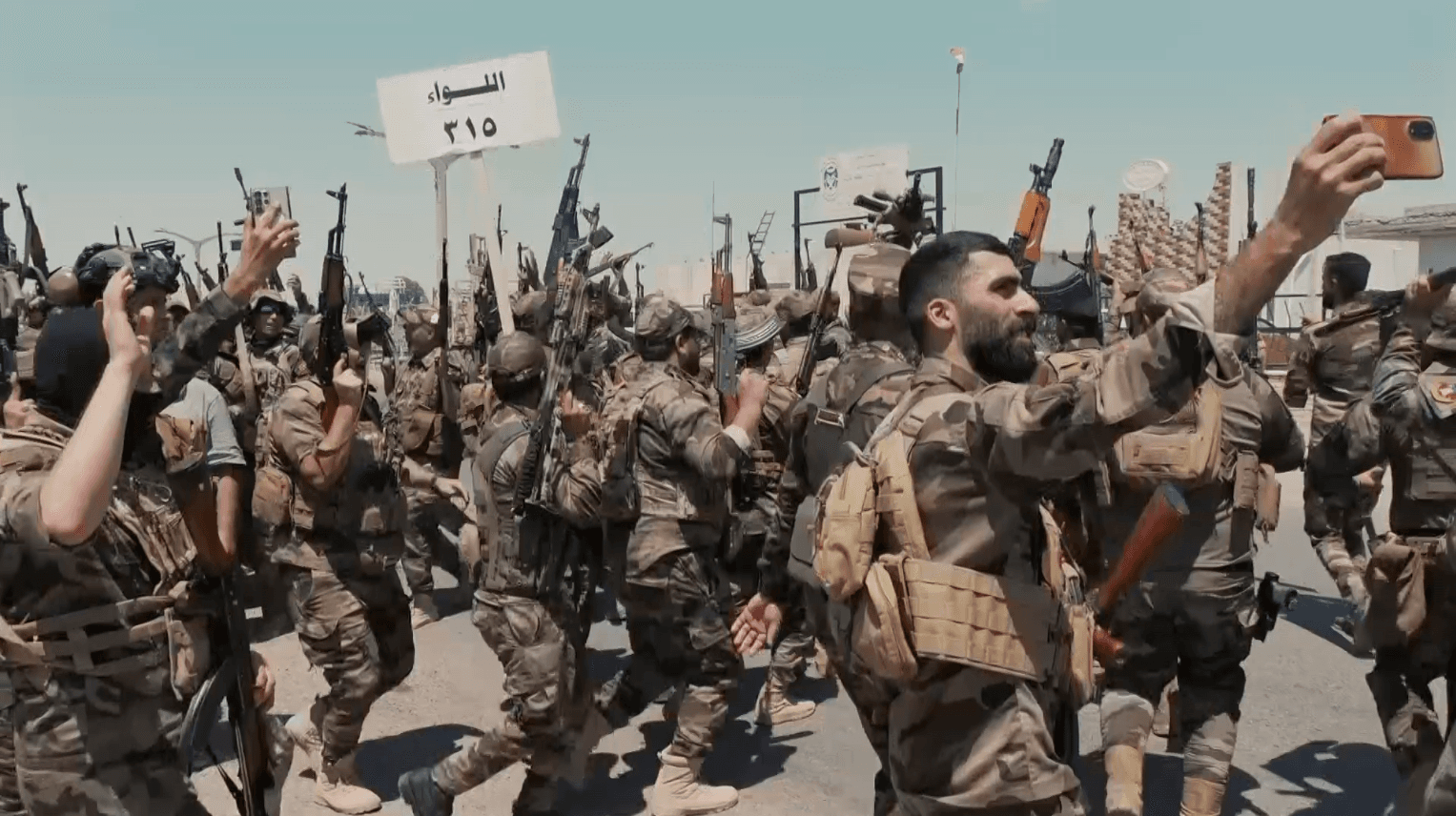 Unfinished Stories: Iraq - from Resistance Groups to the Resistance State