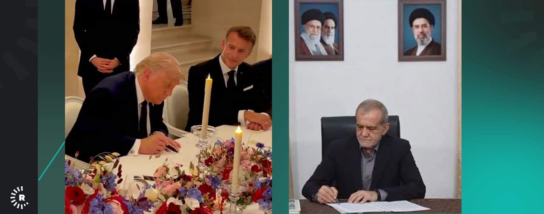 Ekran Alıntısı