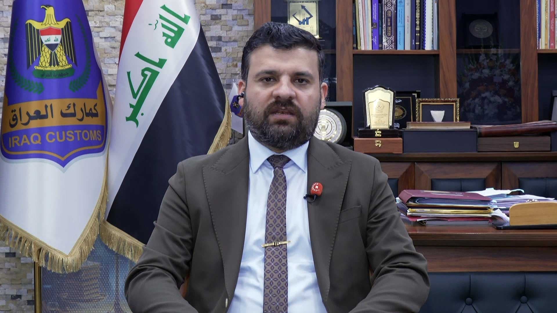 Kurdistan Region’s customs revenues could double under ASYCUDA: Iraqi official