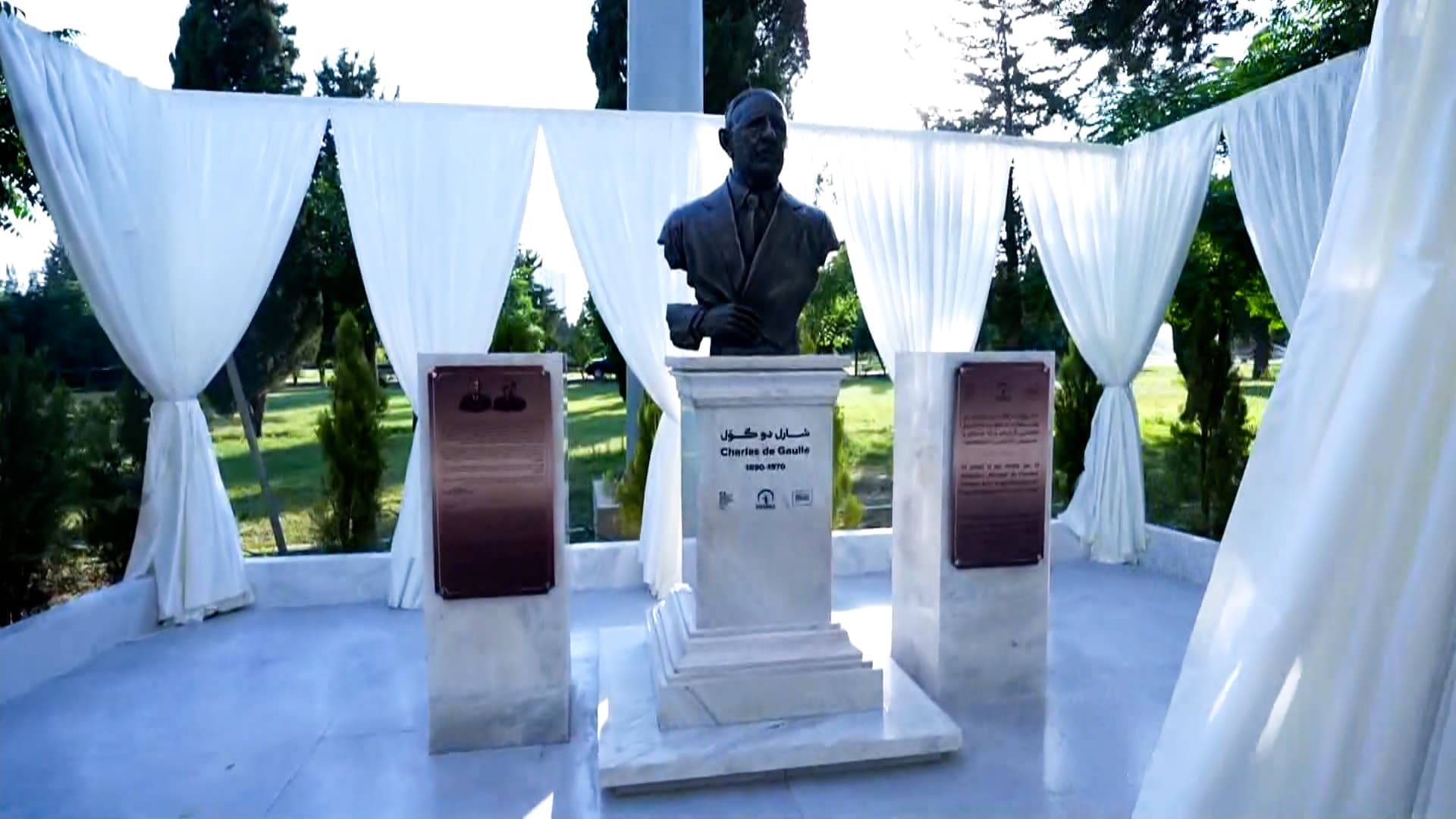 Erbil honors Charles de Gaulle, enduring Kurdish-French ties