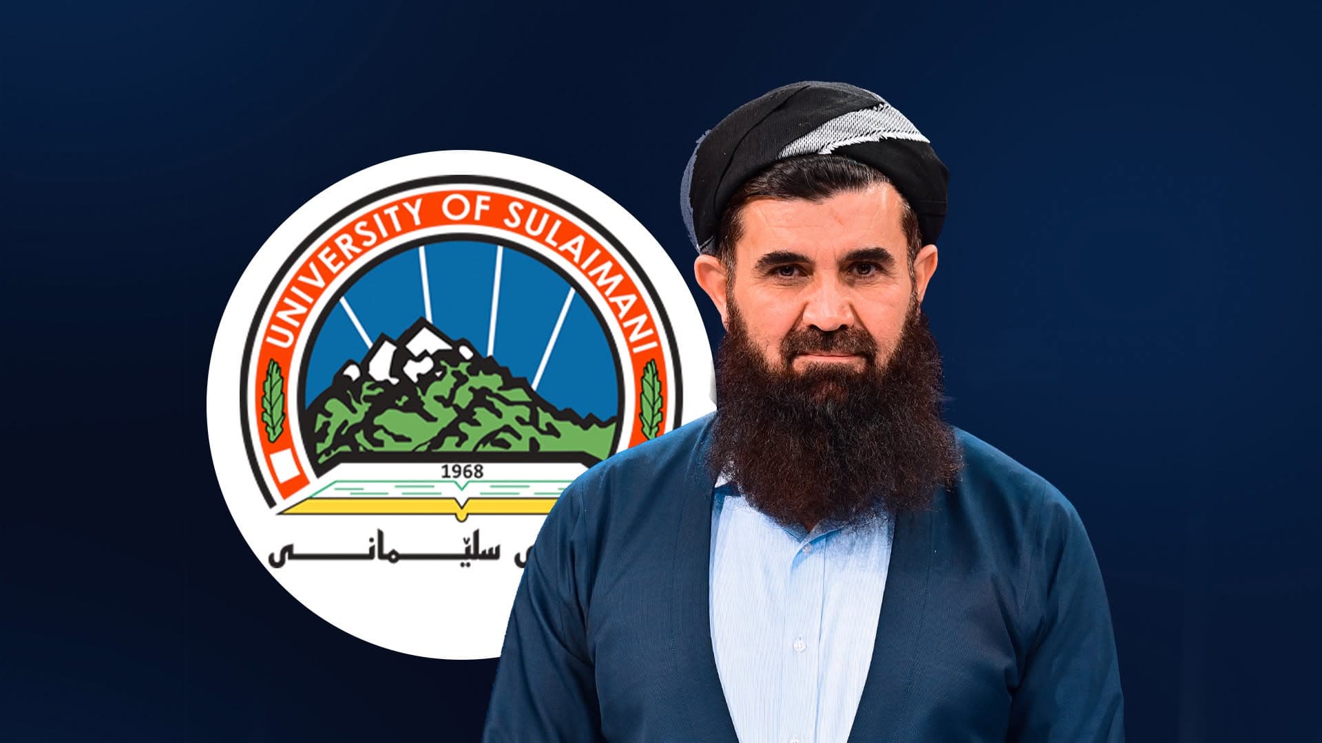 زانستە ئیسلامییەکانی زانکۆی سلێمانی: بەزووترین کات کاری جیددی لەسەر کەیسی د. عەبدولـلەتیف دەستپێبکرێت