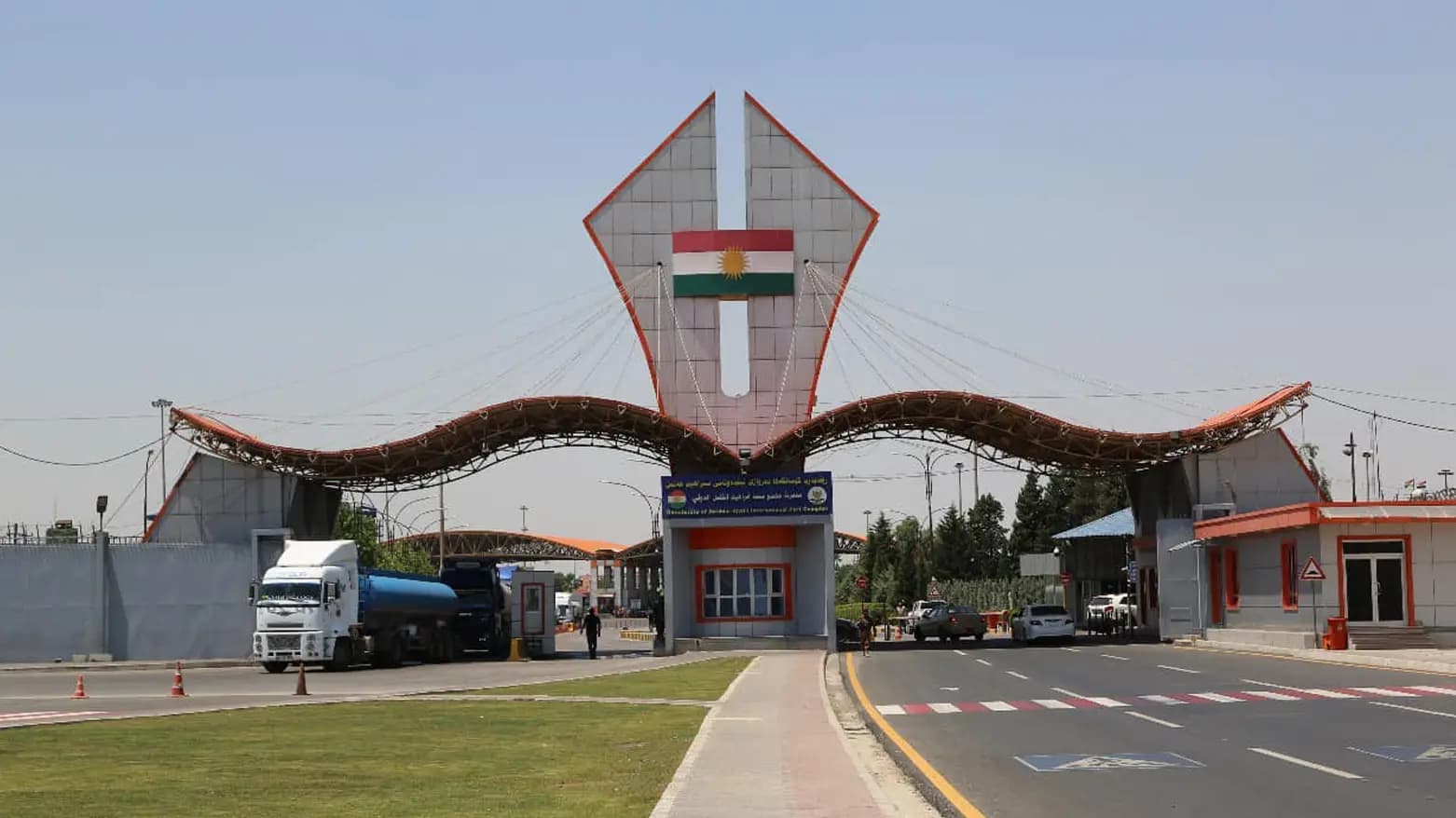 Kurdistan trade topped $173 billion in seven years, customs revenue reached $6.8 billion