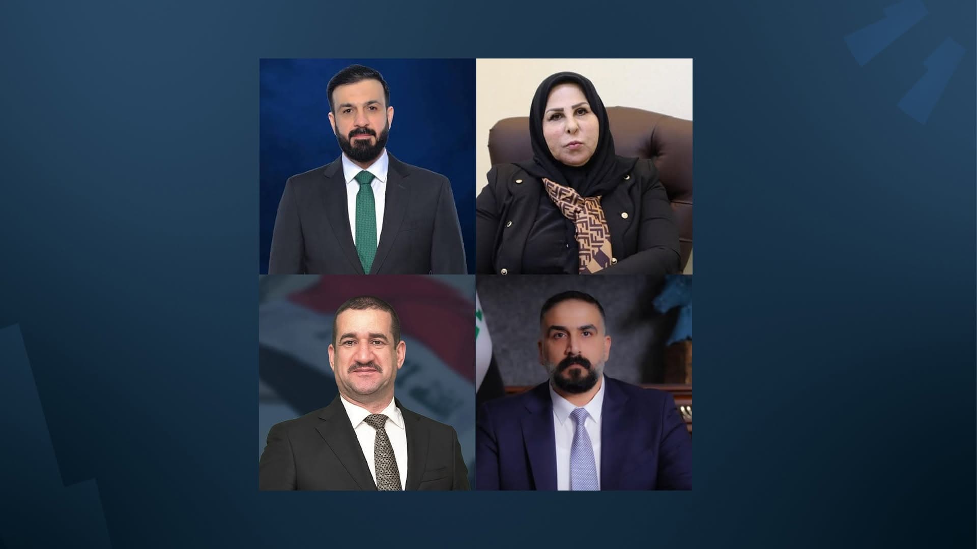 سەرچاوەیەک لە دەستەی دەستپاکیی عێراق: لانیکەم 7 پەرلەمانتار لە ئۆپەراسیۆنەکەی ئەمڕۆدا دەستگیرکراون