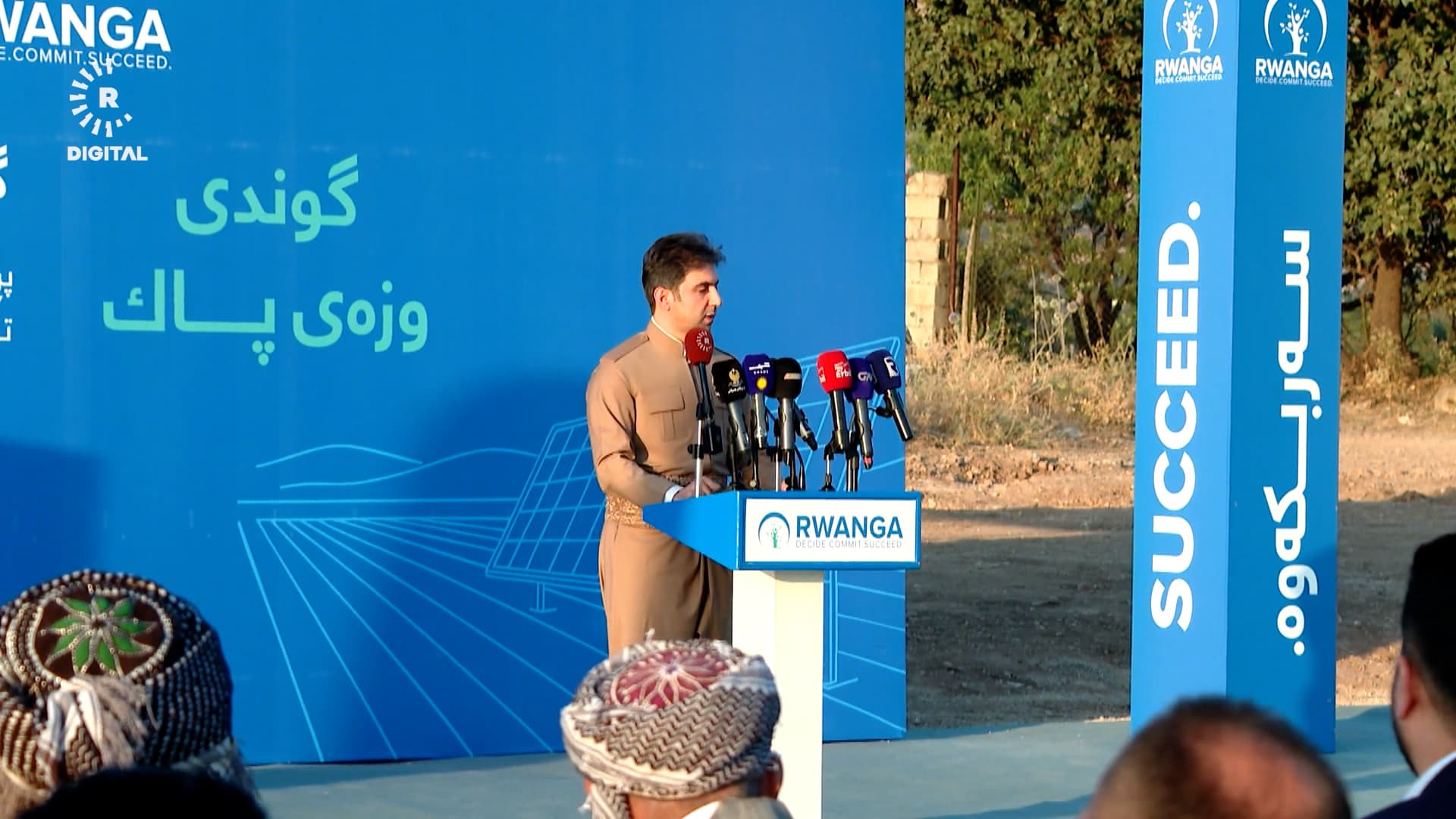 Rwanga Foundation unveils fifth off-grid solar village near Erbil