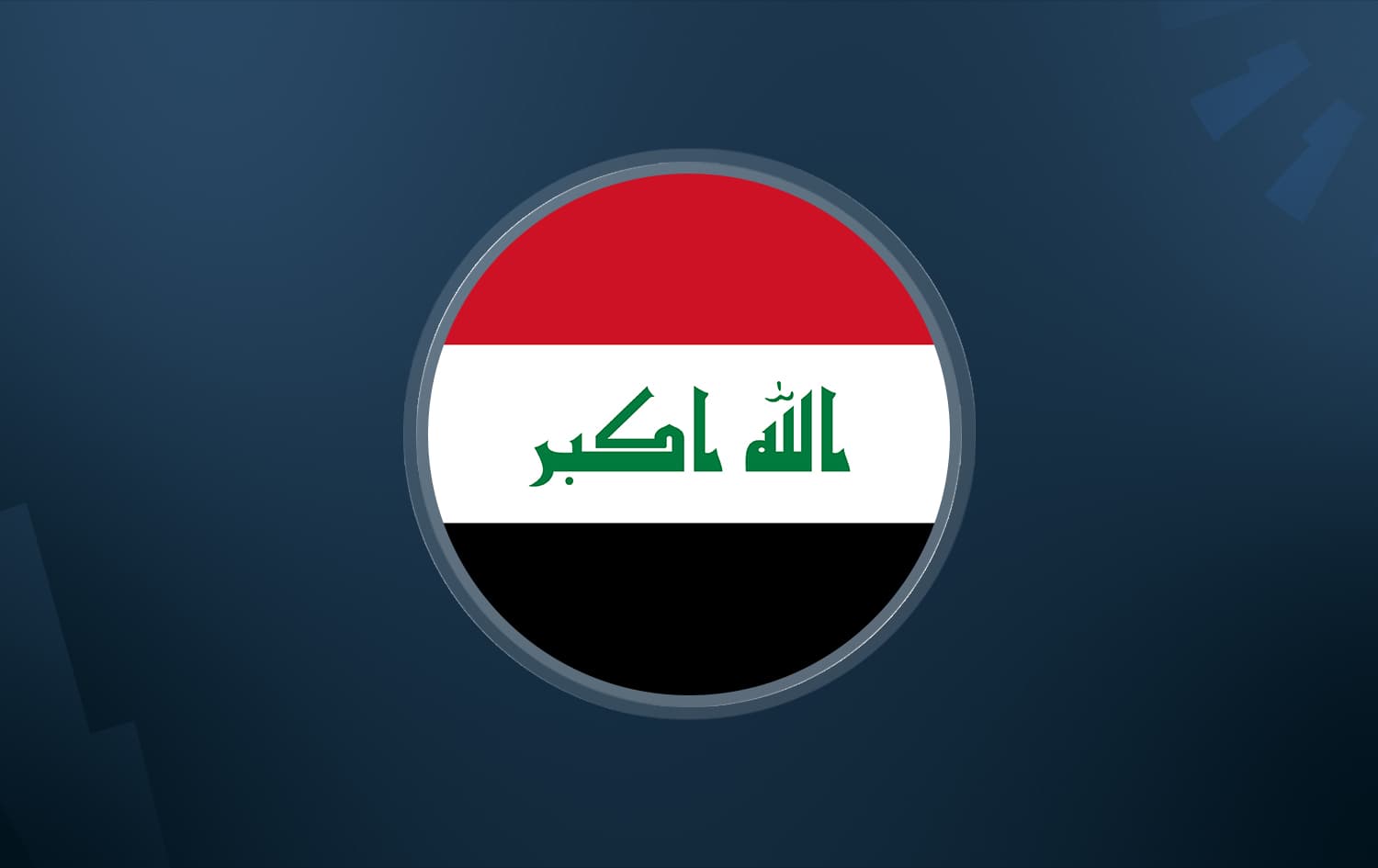 Two decades of corruption, the horizons of the ‘Operation Dawn’ in Iraq