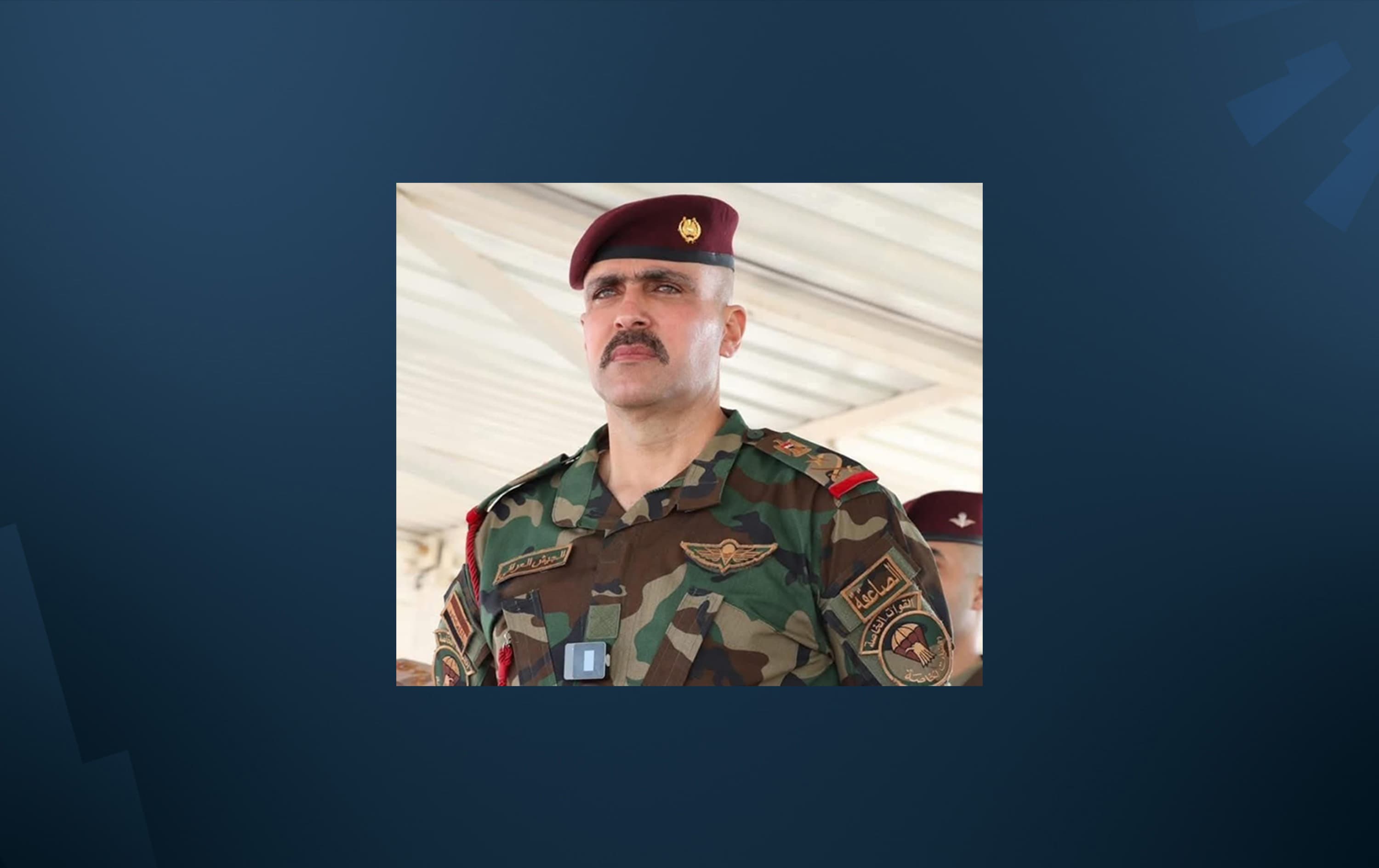 دادگەی تێهەڵچوونەوەی عێراق بڕیاری ئازادکردنی ناسر غەنامی دەرکرد