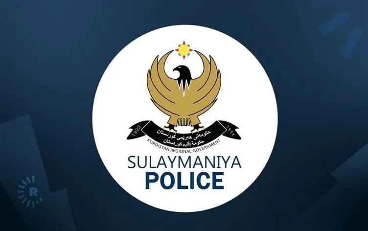 لە سلێمانی کەسێک بە تۆمەتی دزینی 16 هەزار دۆلار دەستگیرکرا