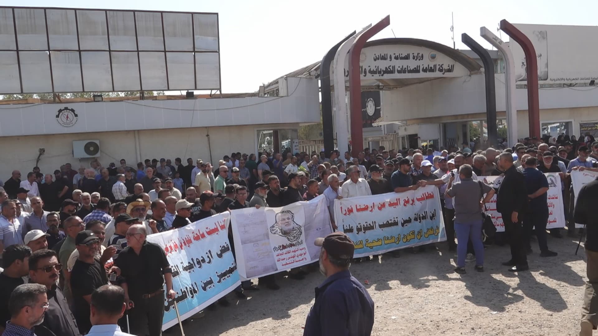 زەویی وەزارەتی پیشەسازیی عێراق کراوەتە شوێنی کۆکردنەوەی ئامێرە لەکارکەوتووەکانی حەشدی شەعبی
