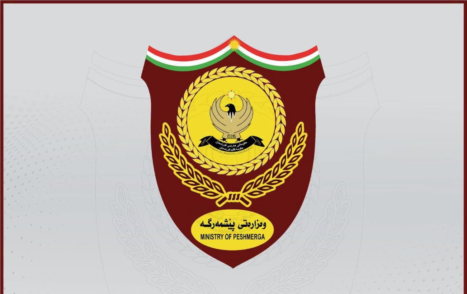 وەزارەتی پێشمەرگە وادەی دابەشکردنی هاوکاریی دارایی هاوپەیمانانی دیاریکرد