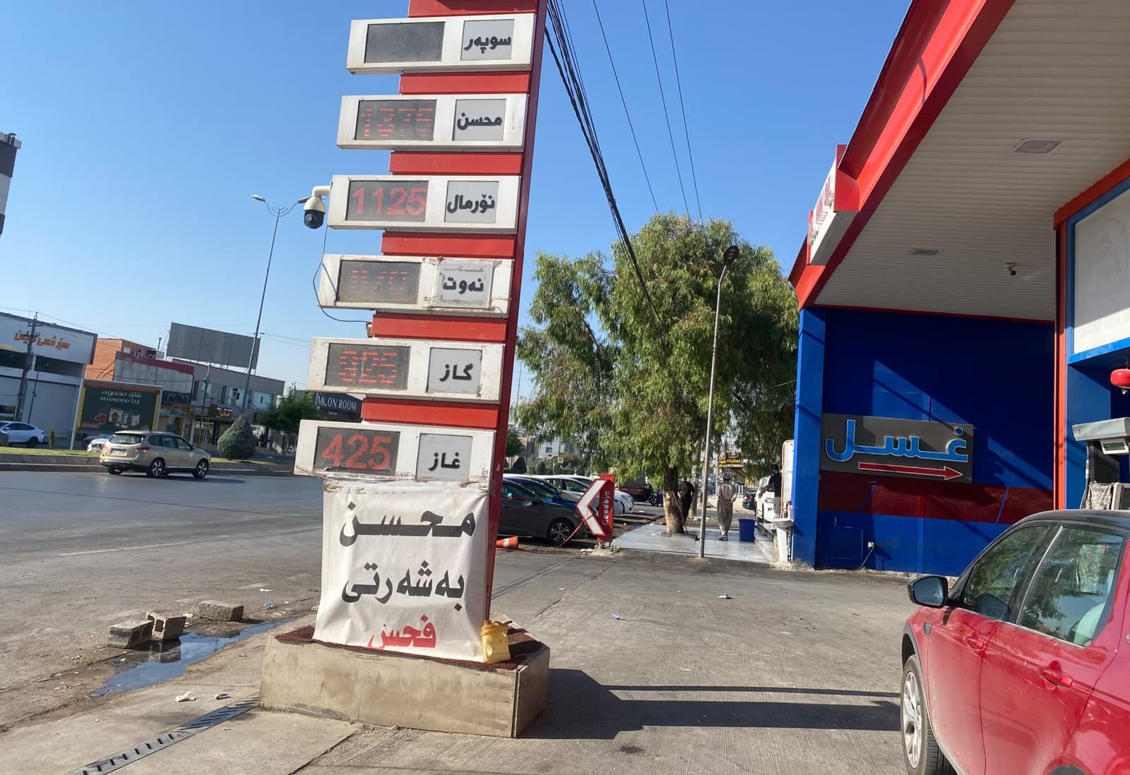 لە هەولێر نرخی لیترێک بەنزین 50 دینار دابەزی