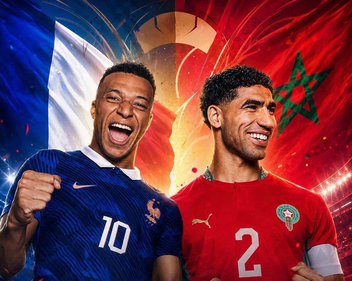 فەرەنسا و مەغریب