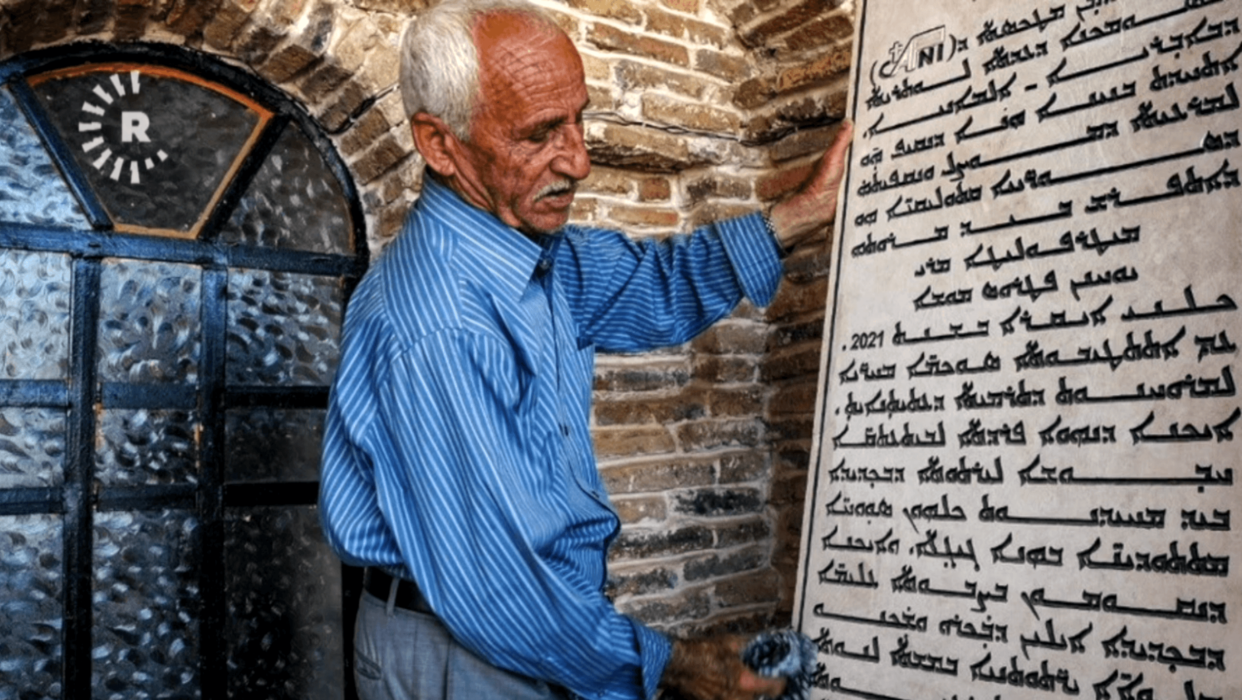 BELGESEL - Yok olmanın eşiğinden üniversiteye: Irak'ın silemediği dilin Kürdistan Bölgesi’ndeki dirilişi