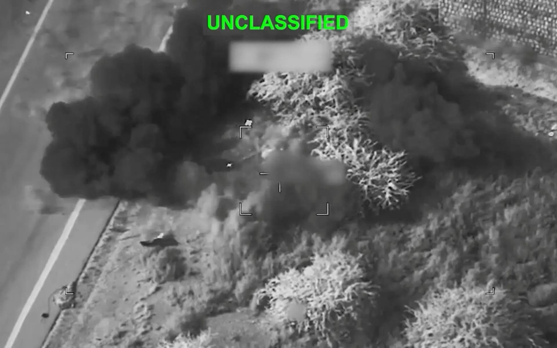 Êrişeke Amerîkayê / Wêne: CENTCOM