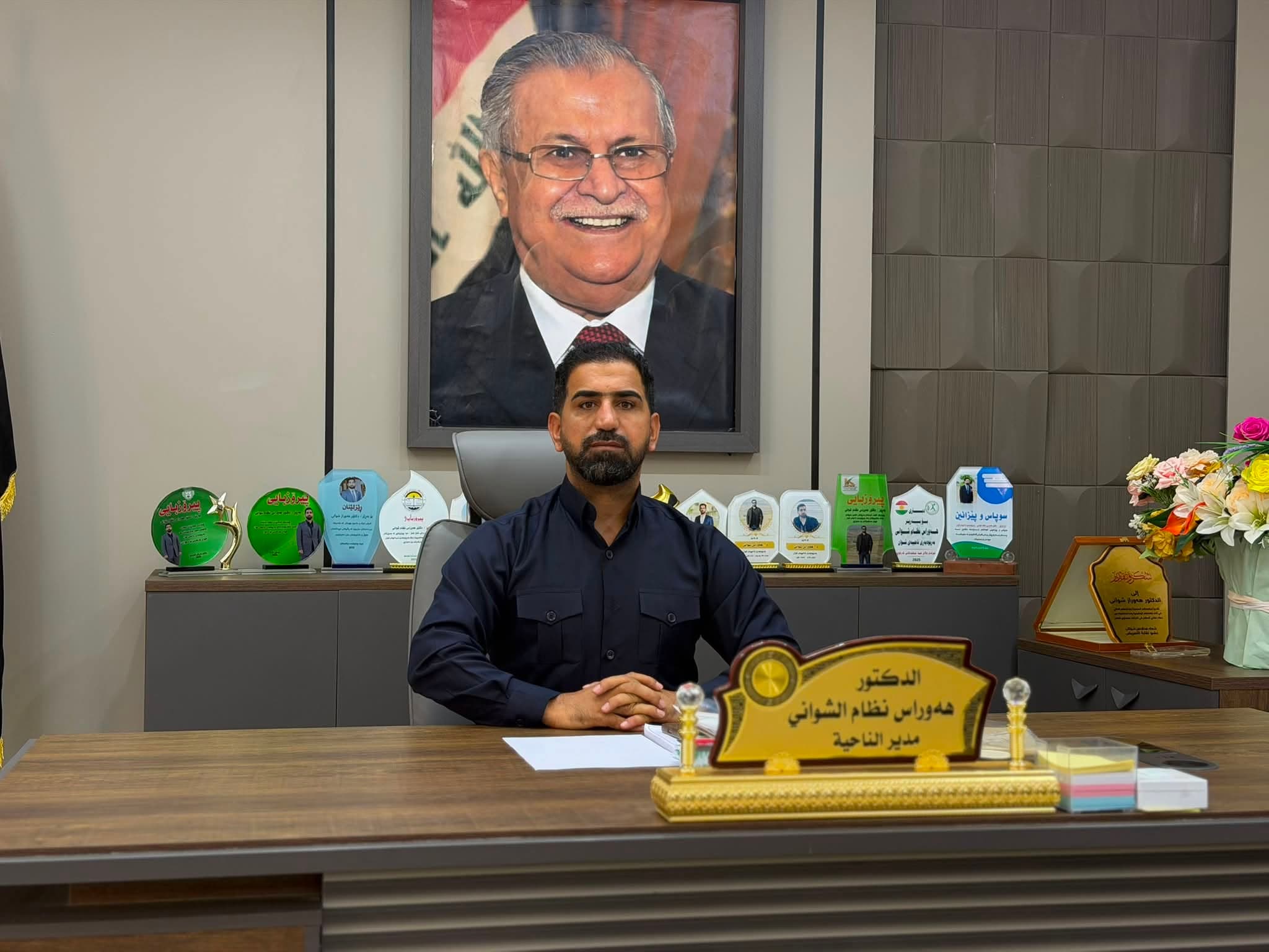 بەڕێوەبەری ناحیەی شوان دەستی لەکار کێشایەوە