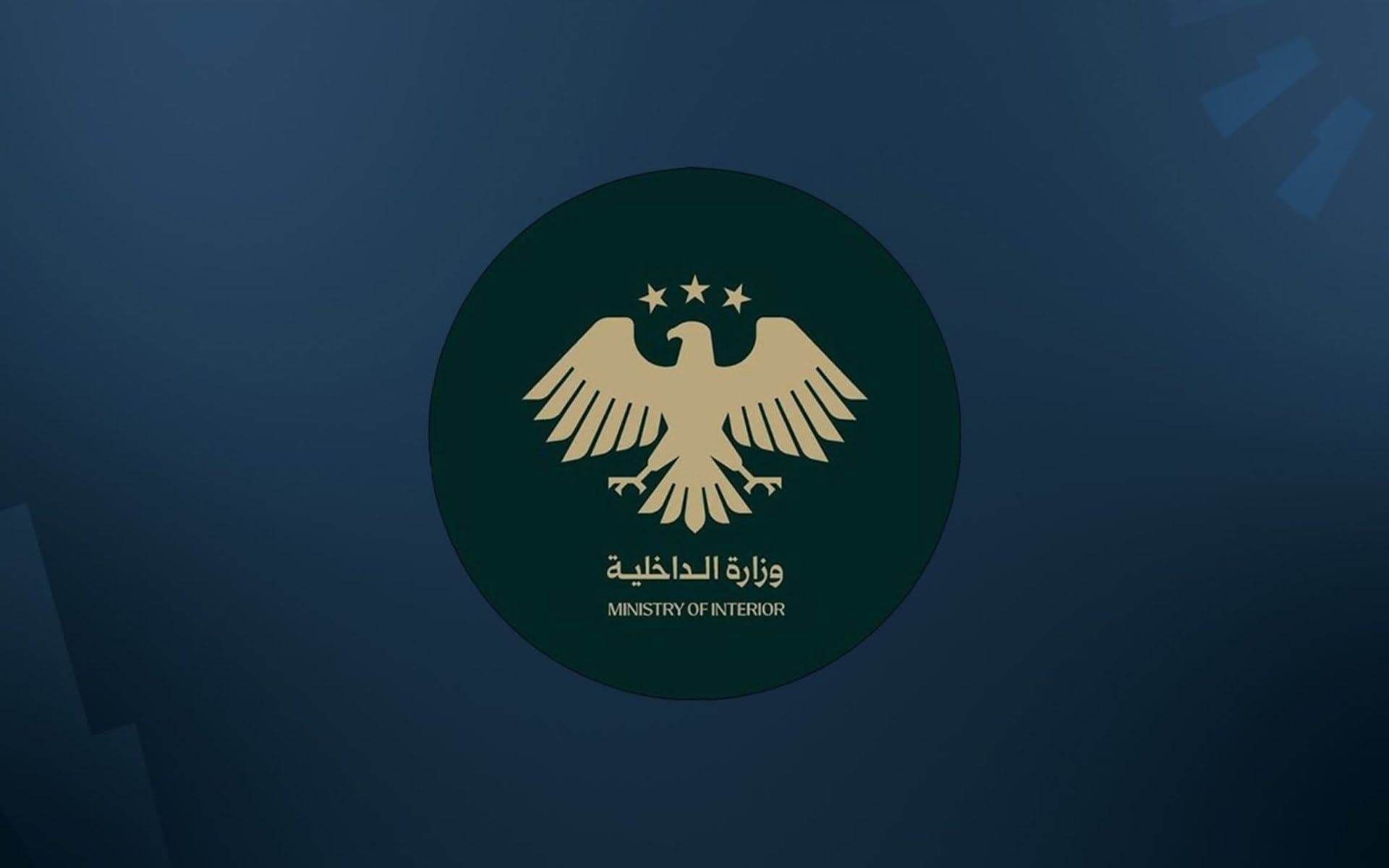 Damascus, Rojava condemn Iran’s attacks on Kurdistan Region
