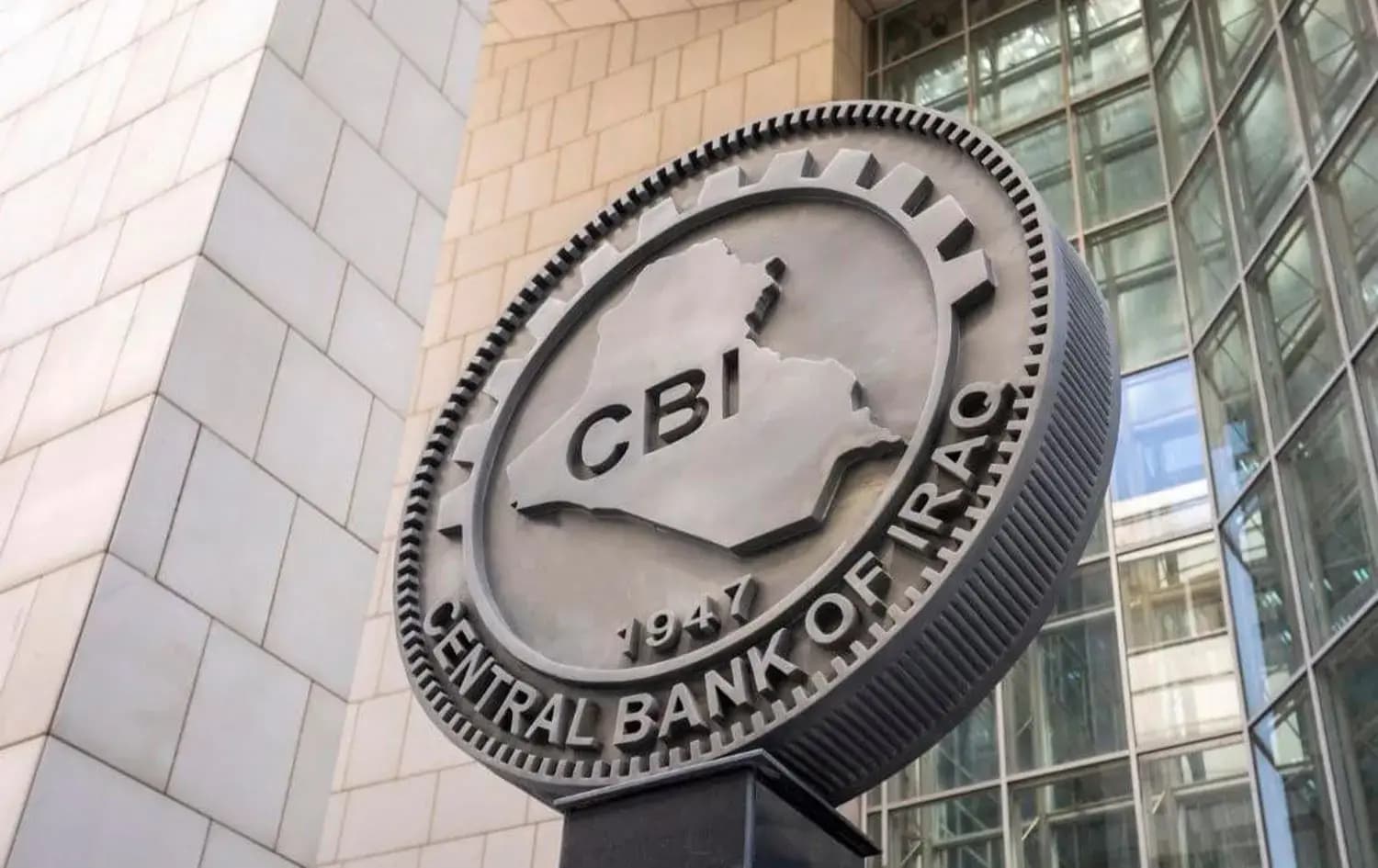 Irak Merkez Bankası ile ABD arasında mutabakat: 7 Irak bankası uluslararası kanallara dönüyor