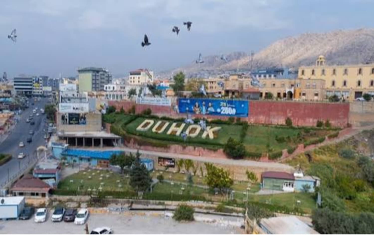 لە زاخۆ 20 فەرمانبەری تاپۆ نزیکەی شەش مانگە بێ مووچەن