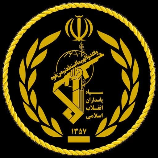 سوپای پاسداران: ئۆپەراسیۆنی تەنبێکردنی دەستدرێژیکار بەردەوامە