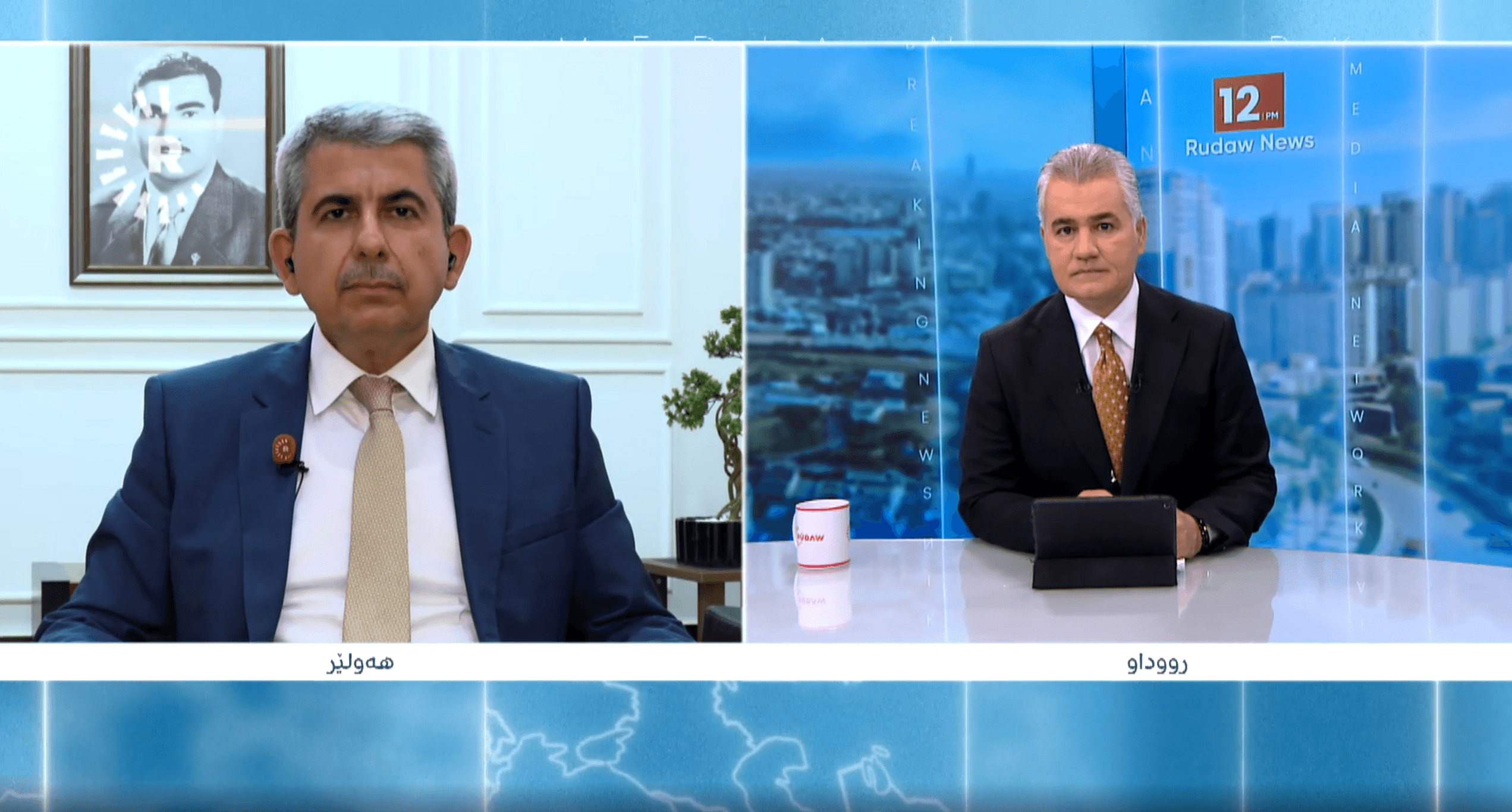 Bağdat 2027 bütçesi hazırlıklarına başladı, Kürdistan Bölgesi ise sürece dahil edilmedi