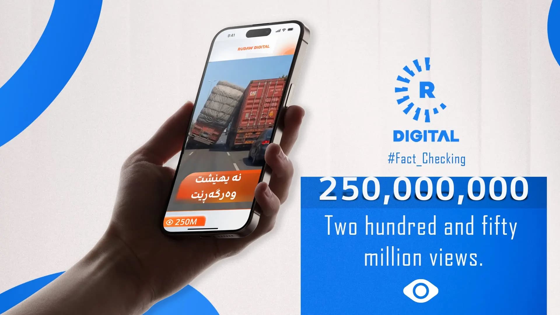 Rekoreke nû ya Rûdawê, vîdeoyek 250 milyon caran hat dîtin